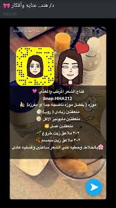 Pin On عناية الشعر Hair Care
