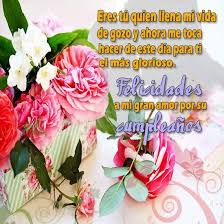 Las Mejores Tarjetas Postales Para El Amor De Mi Vida De Feliz Cumpleanos Para Compartir Gr Frases Cumpleanos Amor Saludos De Cumpleanos Imagenes De Cumpleanos