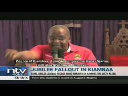 May 24, 2021 · the lawmaker apologized to kiambaa residents and the pep candidate but noted that the party will now turn their focus on a nationwide tour as they prepare for the 2022 general elections. Jubilee Fallout On Kiambaa By Election Amos Kimunya Accused Of Running Show Alone Youtube