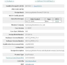 Samsung S9110 and i920 Coming Soon?