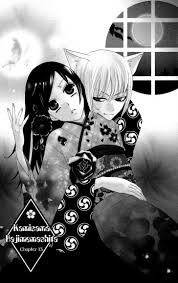 chapter 013 kamisama kiss anime manga anime