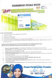 Jabatan ketua pengarah tanah dan galian (persekutuan) tingkat bawah, kompleks pejabat daerah. Mulai 3 Januari 2021 Pejabat Daerah Dan Tanah Kulim Facebook