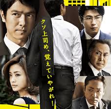 The former hero was called as a failure and expelled from his home, decided to live on his own, 出来損ないと呼ばれた元英雄は、実家から追放されたので好き勝手に生きることにした. æ‰‹å¡šã¨ãŠã‚‹ ã‚¿ãƒ­ãƒã‚«ãƒãƒ£ãƒ³ãƒãƒ«