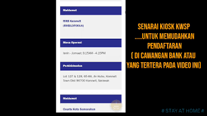 Mungkin ada antara pemegang akaun tabung haji di luar sana yang masih belum mendaftar haji kerana masih belum cukup wang dan masih muda. Cara Daftar Kwsp Dan Nombor Telefon Tac Tanpa Pergi Ke Kaunter Youtube
