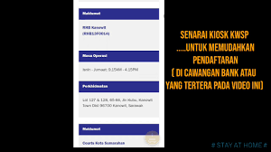 Anda akan diminta utk masukkan otp (one time password) ️ otp akan dihantar ke no tel anda yg berdaftar dgn kwsp. Cara Daftar Kwsp Dan Nombor Telefon Tac Tanpa Pergi Ke Kaunter Youtube