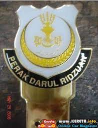 Maybe you would like to learn more about one of these? Car Badge Of The States In Malaysia Lencana Kereta Negeri Negeri Di Malaysia
