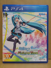 Project diva future tone dx, why not let others know? Ps4 åˆéŸ³æœªä¾†project Diva Future Tone Dx ä¸­æ–‡ç‰ˆ äºŒæ‰‹1250 å…ƒ éœ²å¤©æ‹è³£