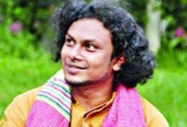 Image result for Bangla Singer
