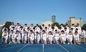 4,7 de 5 estrellas 2.794. é§…ä¼2021 ç¬¬92å›žç®±æ ¹é§…ä¼ ä»Šå¤§ä¼šå‡ºå ´ãƒãƒ¼ãƒ ã®ãƒ¦ãƒ‹ãƒ•ã‚©ãƒ¼ãƒ ã¨ã‚¿ã‚¹ã‚­ NÄƒm Tan Sá»­u Am Lá»‹ch Trends For 2021