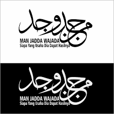 Check spelling or type a new query. Man Jadda Wajada Dalam Bahasa Arab