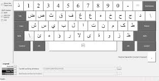 Ukiran jawi font characters are listed below. Jawi Keyboard Wikiwand