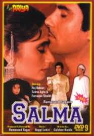 Ali setan, ogy's definitive 1980s movie as you know fauziah (ogy) ahmad daud is the female simon cowell and female paul moss of malaysia, as the harsh, leading judge in akademi fantasia 5. Download Movies For Free Ali Setan 1985 Cute766