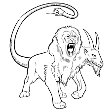 نتیجه جستجوی لغت [chimera] در گوگل