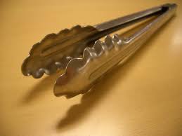This is an example of which step in active managerial control? 21 Kitchen Utensils And Appliances Flashcards Quizlet