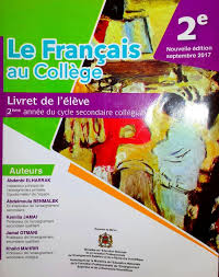 Evaluation 2eme Annee College Manuel Le Francais Au College N 2 Au 2eme Semestre Le Blog N 1 Des Fiches Pedagogiques De Francais College Lycee Free Games Blog Evaluation