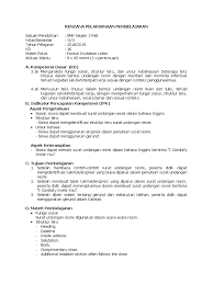 Undangan tidak resmi merupakan sebuah undangan dari individu sebagai penggunaan pribadi mereka. Struktur Undangan Resmi Dalam Bahasa Inggris Berbagai Struktur