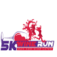 Divine Llama Haunted Wine Run 5k