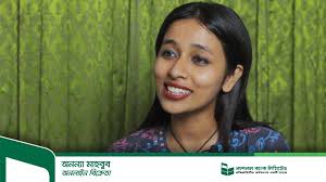 National Bank Limited