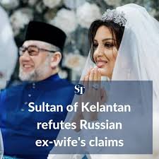 Ismail petra of kelantan. biographies.net. Ex Wife Of Kelantan Sultan Shows Off Baby Whom She Says Is Their Son Se Asia News Top Stories The Straits Times