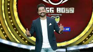 Bigg Boss Telugu Season 1 - Trakt