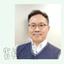 Wealth Property Agency Company