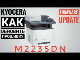 Kak Proshit Kyocera M2040 2235 2635 2735dn How To Update Firmware In Kyocera Youtube