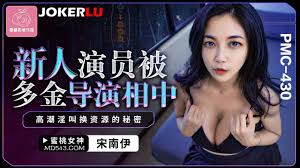 蜜桃大丸子資源網站列表- The Porn Best