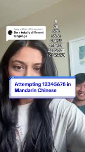 Asking My Asian Parents to Say 511212511121 in Chinese