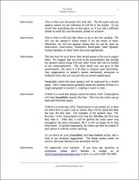 Sample Gif 493 640 Text Art Sample Resume Format