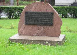 View questions in all grades. The Deportations From Thuringen May 1942 To Belzyce Ghetto Juden In Themar Their Voices Live On