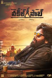 Vakeel Saab Telugu Alternative Movie Poster On Behance In 2020 Alternative Movie Posters Movie Posters Galaxy Pictures