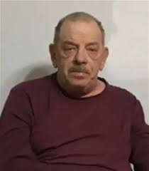 Obituary information for Charles William Randell