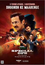 So, what is the new web series 2020 list in the bollywood industry? Special Ops Season 1 Complete Download Free Movies Online Movies Online Full Movies Online Free
