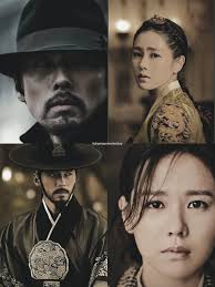 Son Ye Jin and Hyun Bin, two of South Korea's most beloved actors, are  reportedly teaming up once again, this time for a historical drama. Fans of  the couple, who previously starred