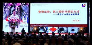 2025年度中国大模型评测实力排行榜TOP20重磅揭晓：DeepSeek、元宝 ...