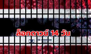 พื้นที่โฆษณา post search results ad Kgnfsrfzeaseam