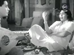 Wadaa ya hob (farewell to love) hossam el din mostafa: Image 3 From Wad3an Ayoha Al 7ob Wedad Hamdy Muharram Fouad Dhliz Leading Egyptian Movie And Artist Database