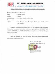 Pengumuman maintenance sistem regalkes dan esuka dalam rangka penyesuaian tarif sesuai pp no. Surat Keterangan Tidak Pailit