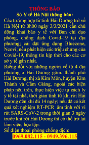 Đảo hải tặc là loạt anime one piece được chuyển thể từ manga cùng. Sá»Ÿ Y Táº¿ Ha Ná»™i Thong Bao Vá» Viá»‡c Cac TrÆ°á»ng Há»£p Tá»« Háº£i DÆ°Æ¡ng Trá»Ÿ Vá» Ha Ná»™i Tá»« Ngay 3 3 2021 Tin Tá»©c Sá»± Kiá»‡n Cá»•ng Thong Tin Ä'iá»‡n