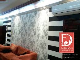 آجمل اوراق الجدران decor wallpaper ورق جدران ورق حائط ديكور فخامة جمال منازل جدة الرياض decoration decor styles photo wall wall