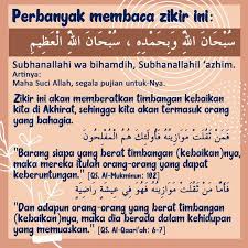 Mari Perbanyak Zikir Yang Ringan Di Lisan Namun Berat Di Timbangan In 2020 Islamic Quotes