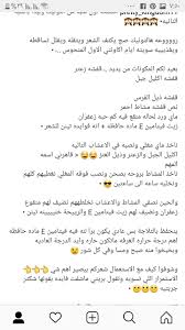 Pin By Didi Abdulghani On بريتي Math Math Equations Equation