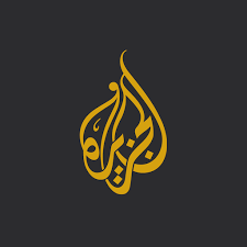 بث مباشر لمباريات,مشاهدة مباريات موقع كورة اون لاين koora live online يلا شوت بث مباشر افضل موقع عربي لبث المباريات علي الانترنت. Ø§Ù„Ø¬Ø²ÙŠØ±Ø© Apps On Google Play