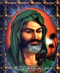 الامام الحسن عليه السلام Art Artwork Instagram Posts