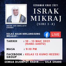 Oleh itu israk mikraj merupakan hadiah dan sebagai imbalan daripada apa yang telah rasulullah hadapi terutamanya pada tahun sama yang juga dikenali sebagai tahun kesedihan. Rahsia Israk Mikraj 4 By Rahsia Al Quran 12 Kunci Rezeki A Podcast On Anchor