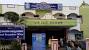 Cottages Satyam Guest House Srisailam