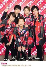 嵐さん おしゃれまとめの人気アイデア pinterest tfgmbper 嵐 コンサート 嵐チケットホルダー 嵐 live