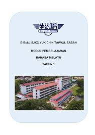Ums corporation sdn bhd at kuala lumpur. E Buku Bm Th 1 Flip Ebook Pages 1 10 Anyflip Anyflip