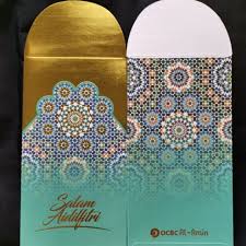 Swift code for each ocbc al amin bank berhad is unique from other banks and provides the widest and broadest coverage of national bank identifiers. Ocbc Al Amin Bank 2019 Raya Green Packet Sampul Raya Shopee Malaysia