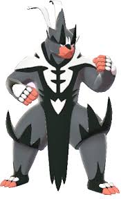 07:30 shiny galar flegmon ist das aktuellste aller shiny pokémon überhaupt und wir haben uns am 1. 892 Wulaosu Im Pokedex Bisafans De